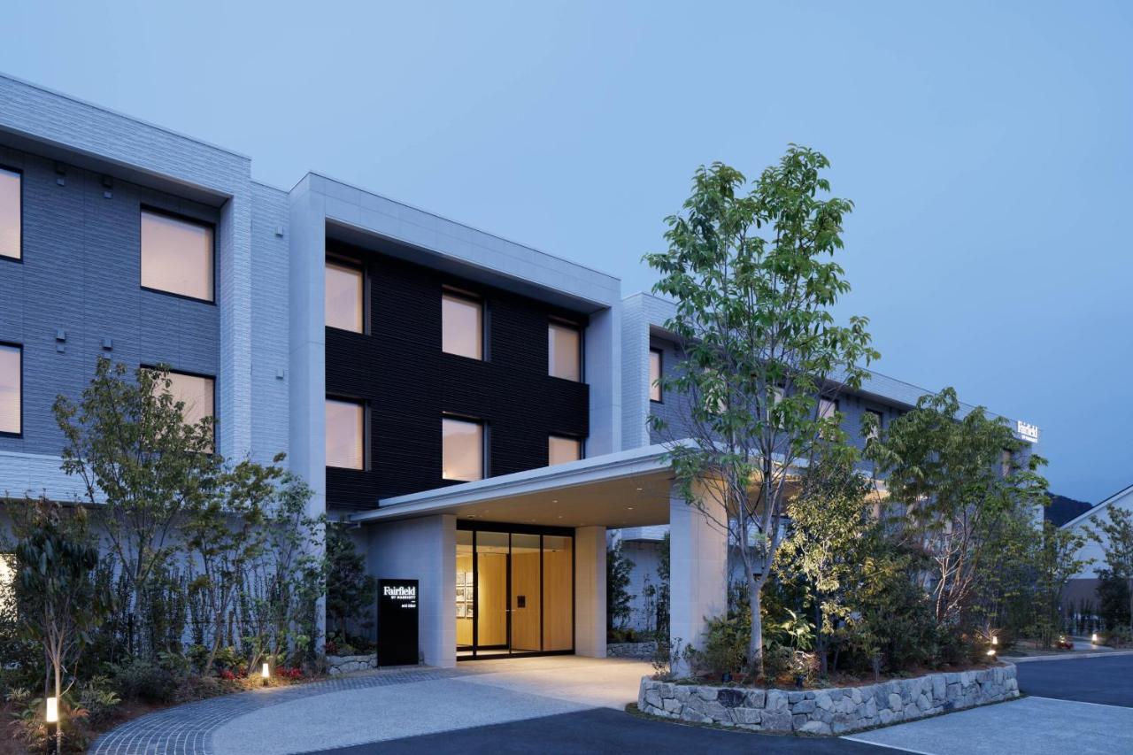 Fairfield By Marriott Mie Okuise Odai Odaicho Exterior foto